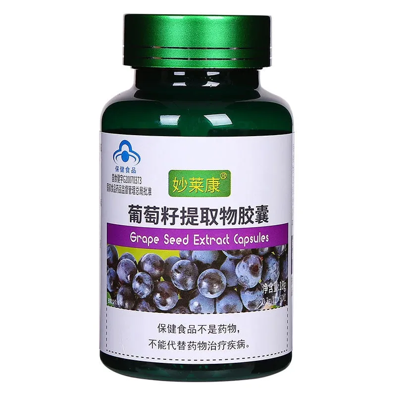 Beauty Collagen Pills Whiten Skin Smooth Wrinkles Capsule Promotes Whey Protein Tablet Health Care Products Food Supplement