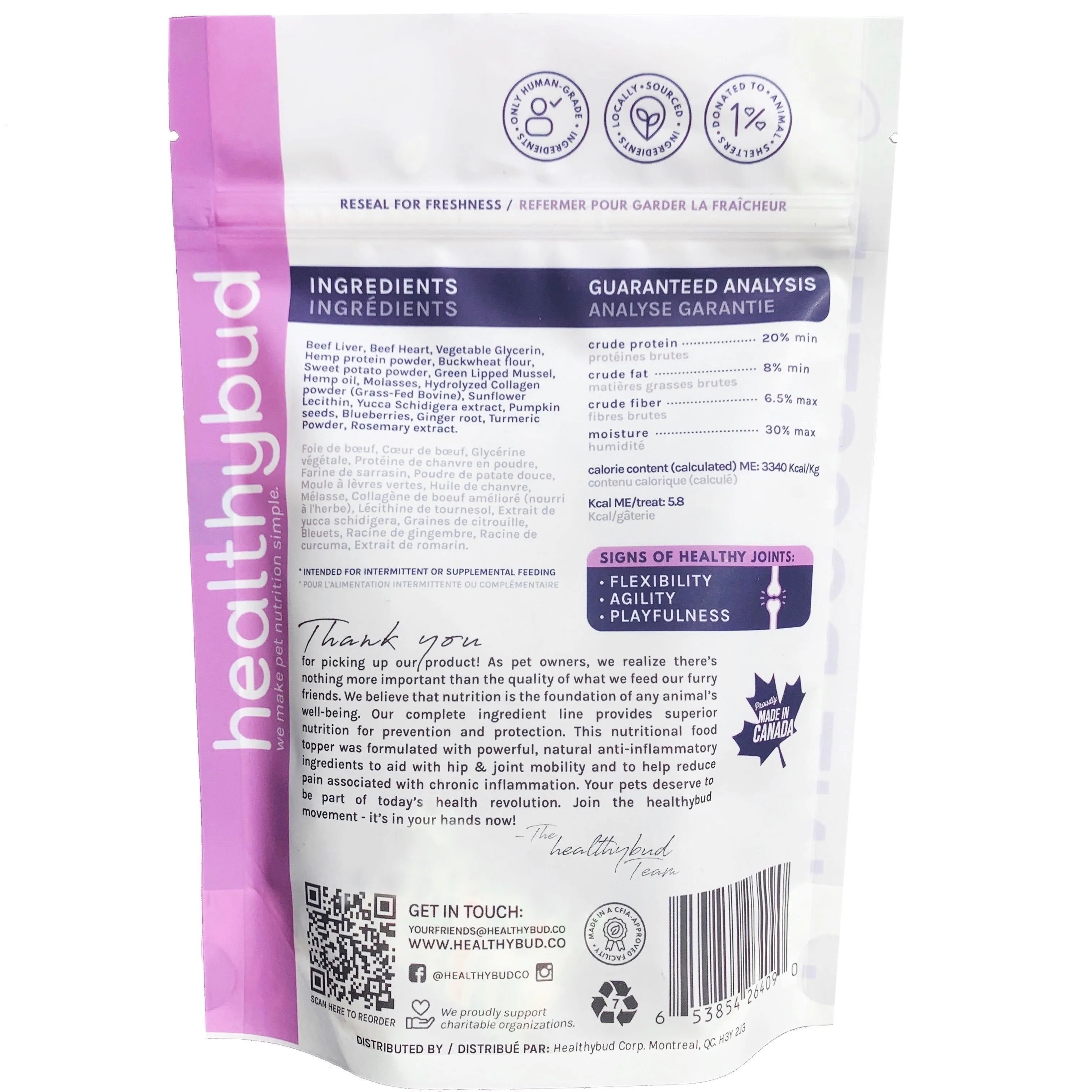 healthy bud beef liver & heart joint booster dog treats